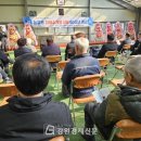 강원지하수개발 - 957 | 강원지하수개발