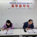 부산문화여자고등학교 이미지