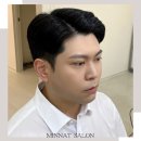 핸섬살롱 이미지
