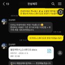 웨딩 랩 | [W4.웨딩스냅] 제주 웨딩스냅 예약 후기 (잔상+포레스트랩)