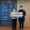 원조양평신내서울해장국 이미지