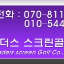 신우엔지니어링 이미지