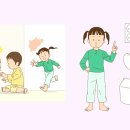 안전교육지도사 이미지