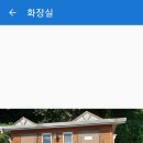 부산외국어대학교 최상부 주차장 화장실 이미지