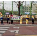 배영초등학교 이미지