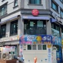 봉곡동171 이미지