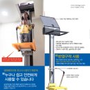 (주)농업회사법인 밀양연꽃마을 | 밀양시 밀양백련잎차 밀양백연근차 마실수록 좋은 건강식품임을 ᆢ추천하고싶네요