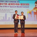 경희대현대태권도장 네이버블로그