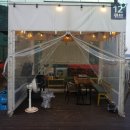 엑스포식당 - 여수시 월하동 | 엑스포식당