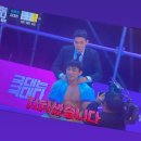 세이퍼 유도&주짓수 이미지