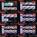 로얄호프 치킨 이미지