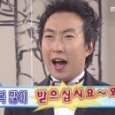 이비가짬뽕춘천점 이미지