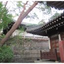 삼청각 이미지