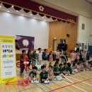 수성초등학교 이미지