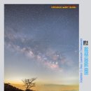 에이치앤와이헤어샵(H&Y헤어샵) | ▶황매산 은하수사진/캐논창원점 H&Y필터, 별사진필터,사각나이트필터,토스트프로2