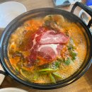 경주시청-4 | 경북 경주시 현지인맛집 등촌샤브칼국수 경주시청 근처 점심 내돈내산 후기