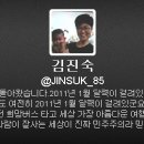 독불장군 이미지