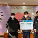 ㈜도화엔지니어링 이미지