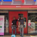 크게열린약국 이미지