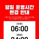 원알엠피티니스 이미지