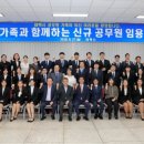 태백가족
