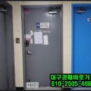 주식회사에이치앤씨 이미지