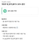 선운미용실 이미지