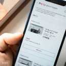 케이카 중고차 홈서비스 구매 후기 K car 워런티 보증 수리 범위
