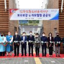 소싸움경기장 이미지