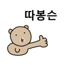 브레드영