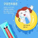 경희대이화체육관 이미지