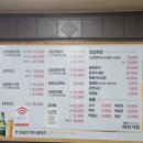 양촌오리 이미지