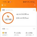 삼향천8 이미지