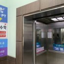 지비짐(GB GYM) 이미지