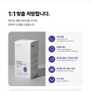 미추홀부부한의원 네이버블로그