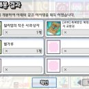 애드포션 네이버블로그