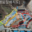 제일오토 이미지