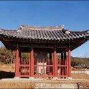 문경 유학자들의 계보 이미지