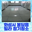 클린박 이미지
