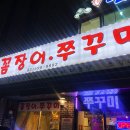 반포대로28길 51 이미지