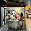 신림 맛집, 계란말이 김밥이 맛있는 : 푸드피아