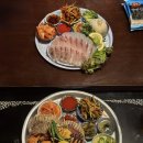 어항로L 네이버블로그