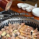 83해치 - 남구 | 83해치