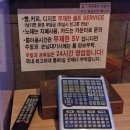 영상노래연습장 이미지