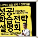 대치4문화센터 이미지