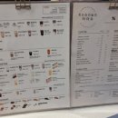 텐퍼센트커피정관방곡점