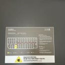 케니스테이제주모슬포 이미지