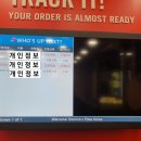 도미노피자월계점 이미지