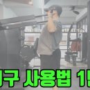 알지비 그라운드 이미지