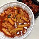악마떡볶이&닭발 이미지